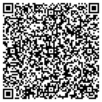 QR-код с контактной информацией организации ПИЛОРАМА ООО КООПСТРОЙ БАЗА