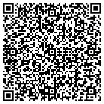 QR-код с контактной информацией организации КАБРИОЛЕТ АВТОШКОЛА