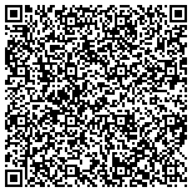 QR-код с контактной информацией организации САНКТ-ПЕТЕРБУРГСКАЯ ГОСУДАРСТВЕННАЯ АКАДЕМИЯ СЕРВИСА И ЭКОНОМИКИ