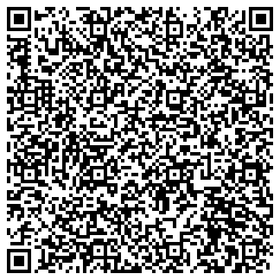QR-код с контактной информацией организации ООО Фабрика строчевышитых и кружевных изделий «8 МАРТА»