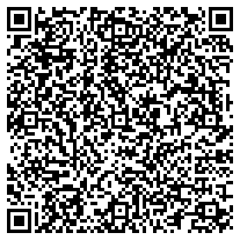 QR-код с контактной информацией организации ИМЕРИЯ ФИТНЕСА