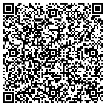 QR-код с контактной информацией организации ООО "Грааль"