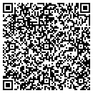 QR-код с контактной информацией организации ВЯТУРАЛМЕТ