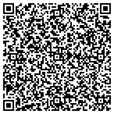 QR-код с контактной информацией организации ЦЕХ ПРОВОДНОГО РАДИОВЕЩАНИЯ