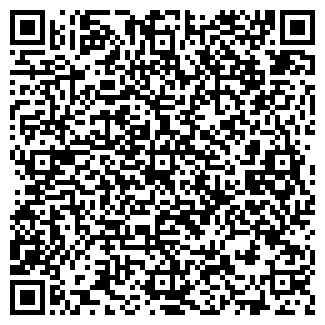 QR-код с контактной информацией организации ООО «Вятка-Флекс»
