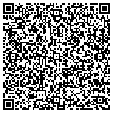 QR-код с контактной информацией организации АН "Квартира Дом Офис"