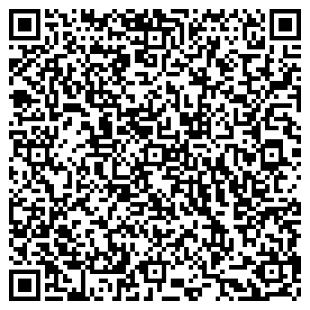 QR-код с контактной информацией организации “Дом Обуви”