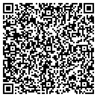 QR-код с контактной информацией организации СТИЛЬ