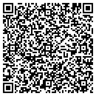 QR-код с контактной информацией организации ХЛЫНОВСКИЙ