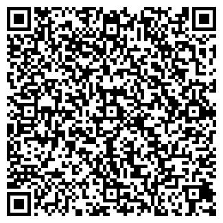 QR-код с контактной информацией организации ШЕРИФ