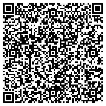 QR-код с контактной информацией организации ВЯТКАТЕЛЕКОМ СТОЛОВАЯ