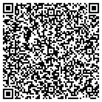 QR-код с контактной информацией организации СТОЛОВАЯ ОАО ЛЕСНОЙ ПРОФИЛЬ