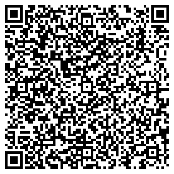 QR-код с контактной информацией организации СТОЛОВАЯ СВЕЖЕСТЬ