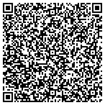 QR-код с контактной информацией организации МАГАЗИН ООО ЕРМАК+ НЕВАДА