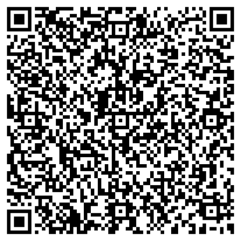 QR-код с контактной информацией организации СЕЛЬСКИЙ ТОРГОВЫЙ ДОМ