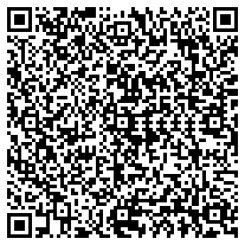 QR-код с контактной информацией организации МАГЕЛЛАН, ООО