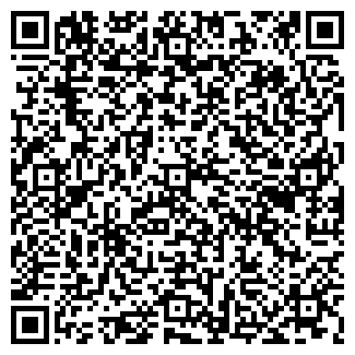 QR-код с контактной информацией организации ЧАС+