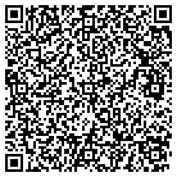 QR-код с контактной информацией организации ХИМАЛЬЯНС, ООО