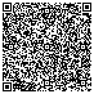 QR-код с контактной информацией организации ДВИЖЕНИЕ-АГРОПРОМЭНЕРГОСТРОЙ, ООО