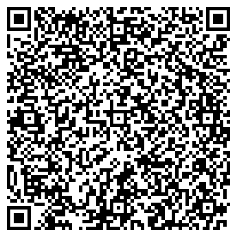 QR-код с контактной информацией организации Аптека № 4/113