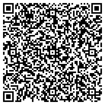 QR-код с контактной информацией организации ООО ЗЕРКАЛЬНАЯ ФАБРИКА, ПКФ