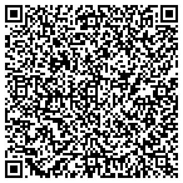 QR-код с контактной информацией организации ЦКД "Дружба"