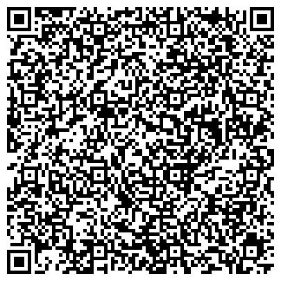 QR-код с контактной информацией организации Филиал «КЧХК» АО «ОХК «УРАЛХИМ» в городе Кирово-Чепецке