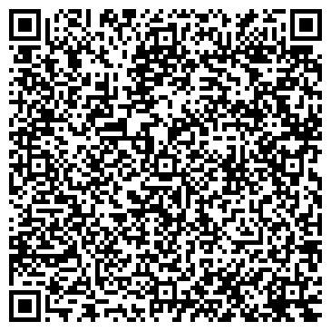QR-код с контактной информацией организации Туристическое агентство "Велл"