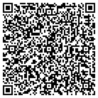 QR-код с контактной информацией организации ФГУП Почта России Почтовое отделение 413235