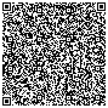 QR-код с контактной информацией организации ГБУ «Большераковский пансионат для инвалидов (психоневрологический интернат)»