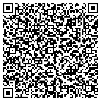 QR-код с контактной информацией организации Аптека № 6/160