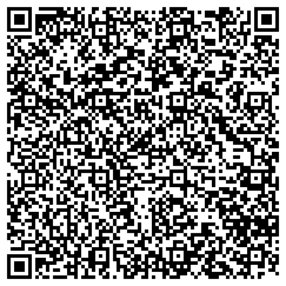 QR-код с контактной информацией организации ПАО АКБ «РОССИЙСКИЙ КАПИТАЛ» 
Дополнительный офис «Кузнецкий» филиала «Тарханы»