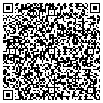 QR-код с контактной информацией организации ОТДЕЛЕНИЕ СВЯЗИ № 9