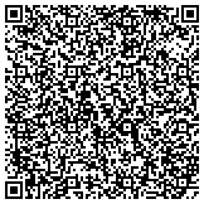 QR-код с контактной информацией организации Филиал ПАО «Газпром газораспределение Уфа» в г. Кумертау