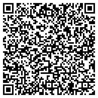 QR-код с контактной информацией организации НАРМОНКА, ОАО