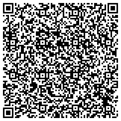 QR-код с контактной информацией организации «Лениногорский Центр информационных ресурсов ЖКХ и С»