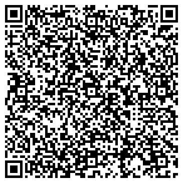 QR-код с контактной информацией организации ЛУКОЯНОВСКИЙ СЕЛЬСКОХОЗЯЙСТВЕННЫЙ ТЕХНИКУМ