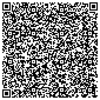 QR-код с контактной информацией организации Администрация  Лукояновского муниципального округа Нижегородской области