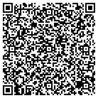 QR-код с контактной информацией организации ГУ ЛЫСКОВСКИЙ ЛЕСХОЗ