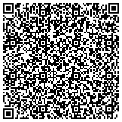 QR-код с контактной информацией организации Тагайская школа- интернат "Островок надежды"