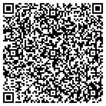 QR-код с контактной информацией организации ИМ. НИКОЛАЕВА СХПК