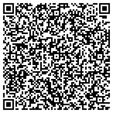 QR-код с контактной информацией организации БАШКИРСКИЙ ЭКОНОМИКО-ЮРИДИЧЕСКИЙ ТЕХНИКУМ ФИЛИАЛ