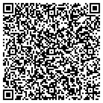 QR-код с контактной информацией организации «Дуванское РАЙПО»