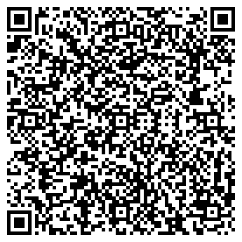 QR-код с контактной информацией организации МОРГАУШСКИЙ ЦГСЭН