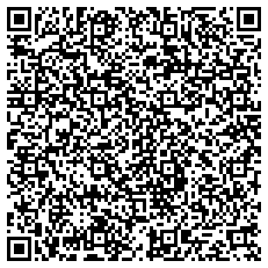 QR-код с контактной информацией организации ГКУ «Социальный приют для детей и подростков «Асылташ»