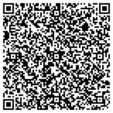 QR-код с контактной информацией организации АО «Трест Камдорстрой»