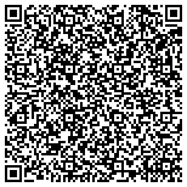 QR-код с контактной информацией организации «Набережночелнинский элеватор»
