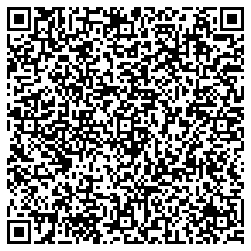 QR-код с контактной информацией организации ООО «Гидроэн»