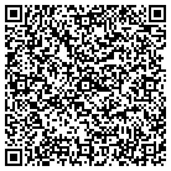 QR-код с контактной информацией организации ООО АЛАБУГА СТАЛЬ