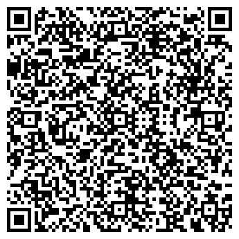 QR-код с контактной информацией организации ООО МАГНОЛИЯ